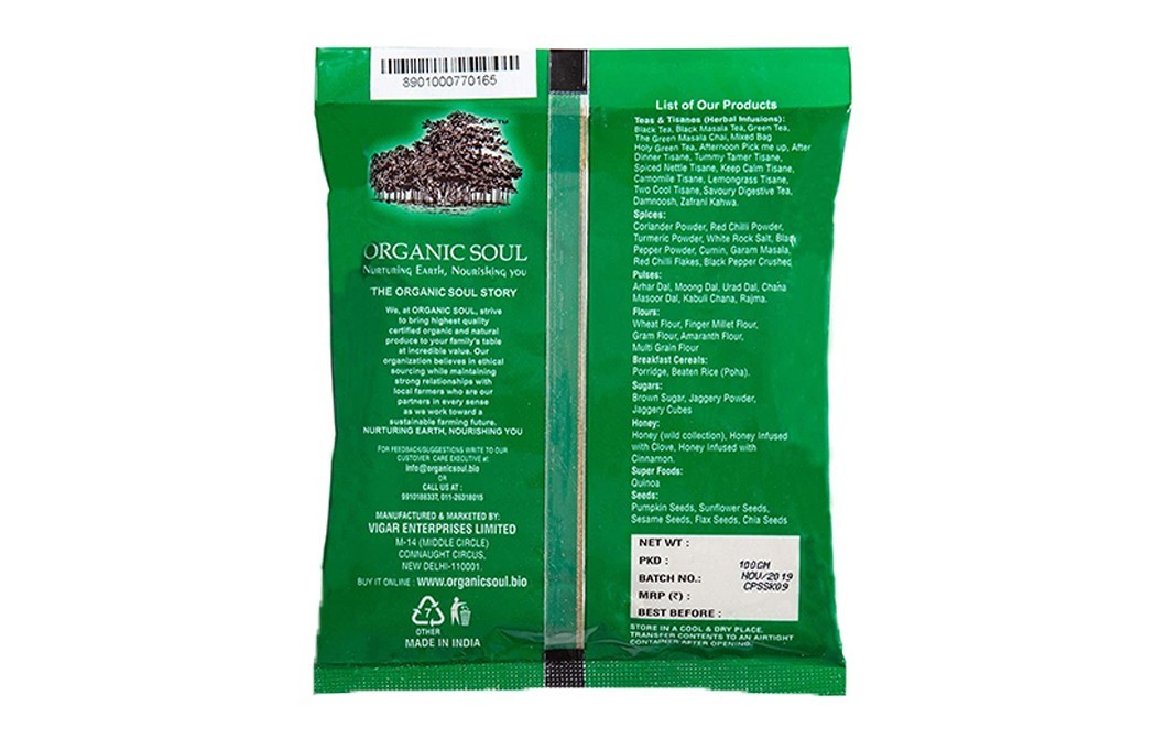 Organic Soul Organic Coriander Powder-    Pack  100 grams